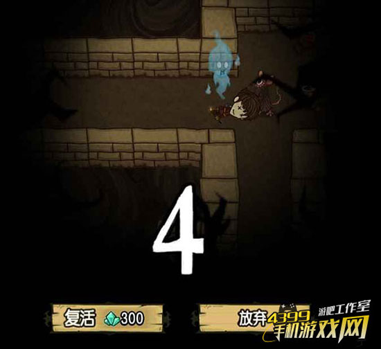 游戏鹰眼