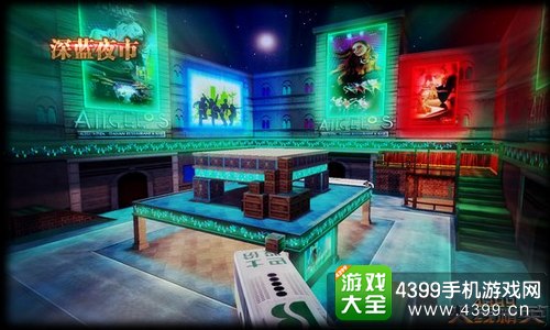 火线精英手机版生化进化
