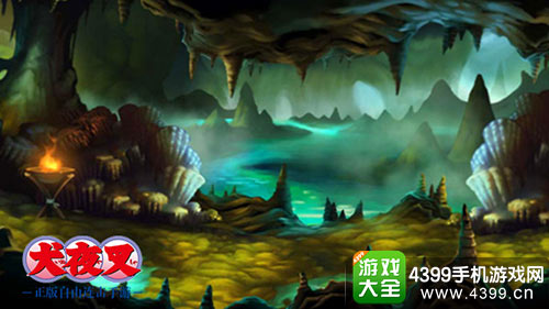 犬夜叉手游