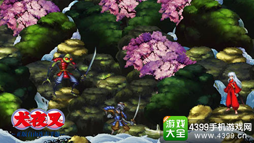 犬夜叉手游