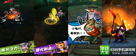 巫喵王3D