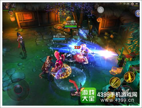 九阳神功生死决3D引擎