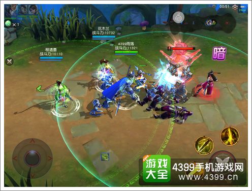 九阳神功操作模式