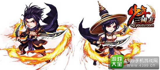 少年三国志