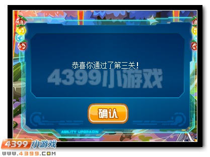 赛尔号神秘精灵王米斯蒂克耀世登场