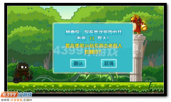 赛尔号闪光塔克洛顿 闪光塔奇拉顿超进化