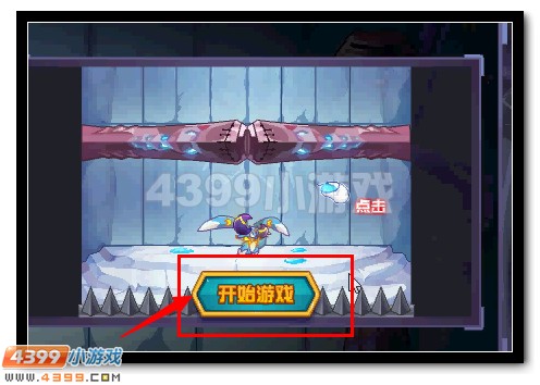 赛尔号鬼灵精 鬼节限定神宠登场