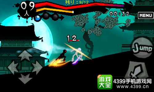 《暗黑之刃EX》