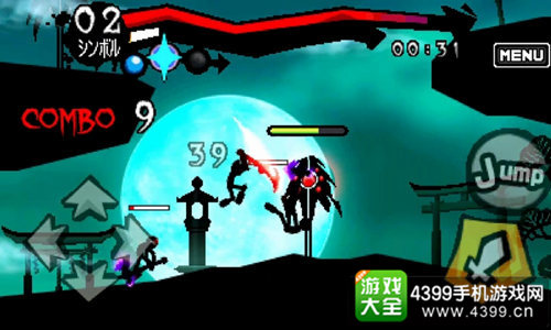 《暗黑之刃EX》