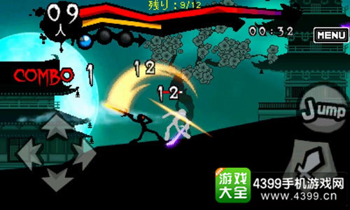 《暗黑之刃EX》