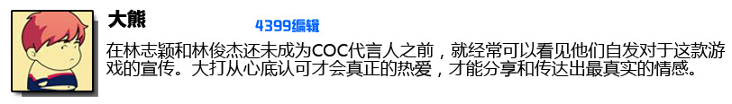 大熊