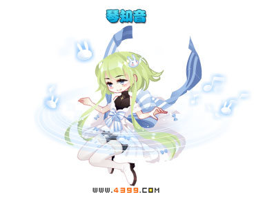 奥雅之光琴知音