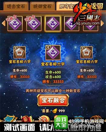 新版本