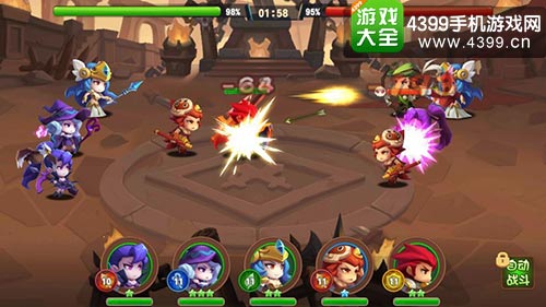 暴走骑士团竞技场
