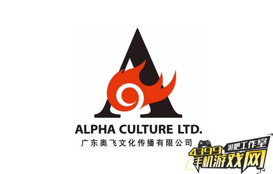 奥飞动漫