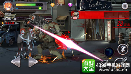末日少女BOSS