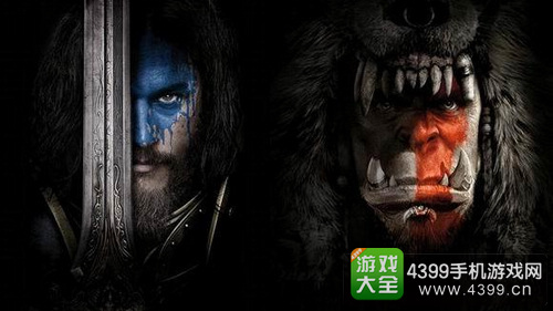 魔兽世界