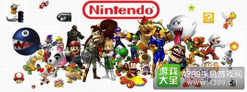 任天堂