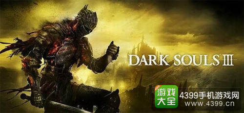 万代
