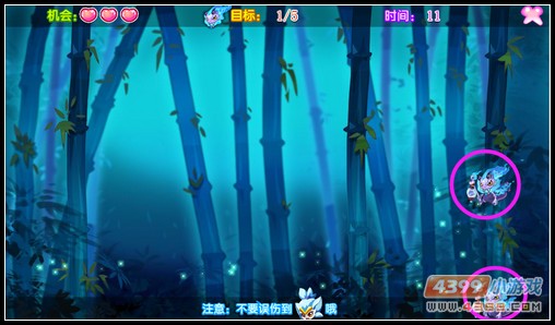 卡布西游毅光年在哪 怎么得