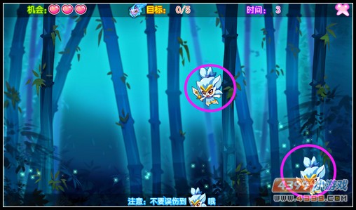 卡布西游毅光年在哪 怎么得