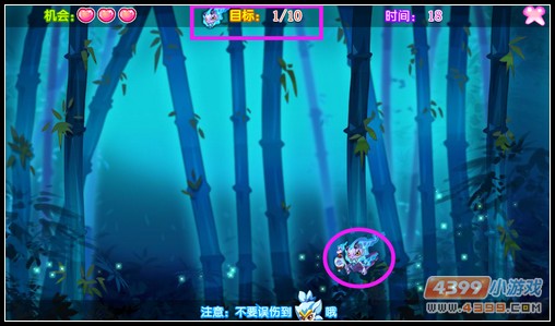 卡布西游毅光年在哪 怎么得