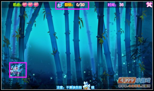 卡布西游毅光年在哪 怎么得