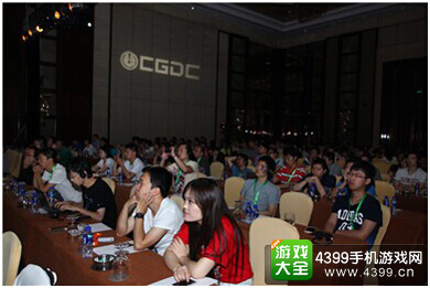 2016中国游戏开发者大会(CGDC)议题征集活动开启