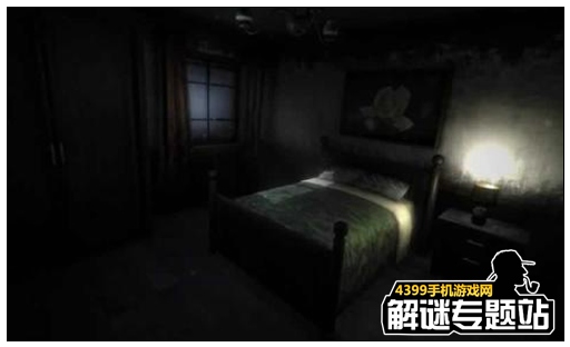 精神旅馆上架