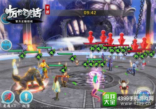 阵法君真容