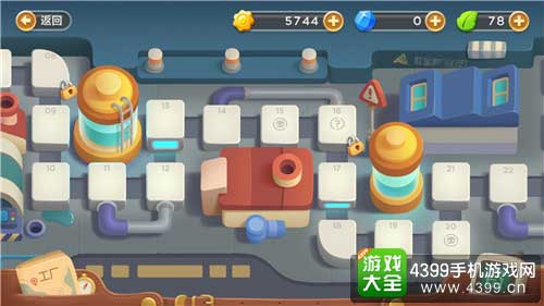 工厂模式第18关