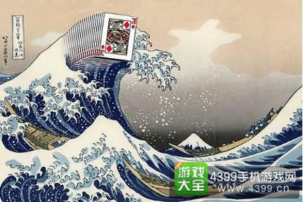游戏是艺术