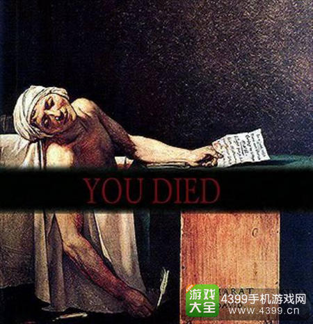 游戏是艺术