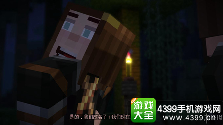 我的世界故事模式第五章图文攻略2