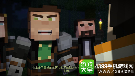 我的世界故事模式第五章图文攻略2