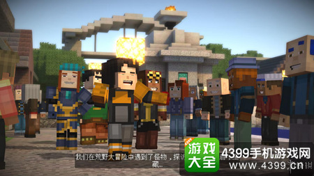 我的世界故事模式第五章图文攻略2