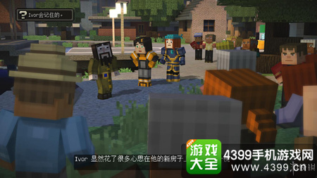 我的世界故事模式第五章图文攻略2