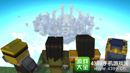 我的世界故事模式第五章3
