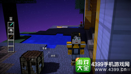 我的世界故事模式第五章图文攻略4