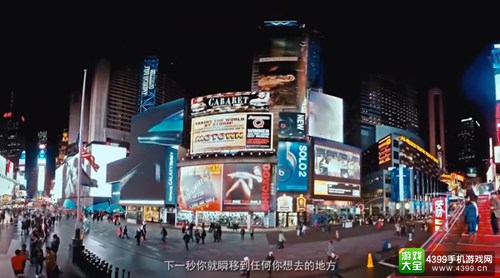 阿里巴巴正为淘宝研发VR购物环境 Buy+（败家）时代即将到来？