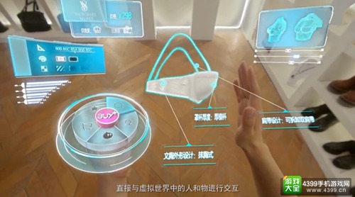阿里巴巴正为淘宝研发VR购物环境 Buy+（败家）时代即将到来？