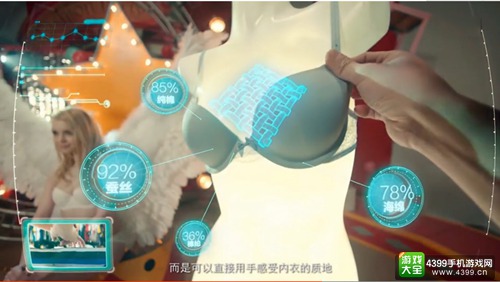 阿里巴巴正为淘宝研发VR购物环境 Buy+（败家）时代即将到来？
