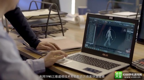 阿里巴巴正为淘宝研发VR购物环境 Buy+（败家）时代即将到来？