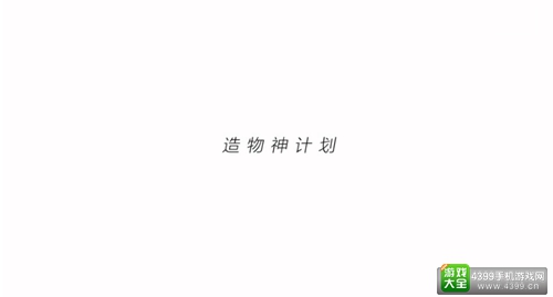 阿里巴巴正为淘宝研发VR购物环境 Buy+（败家）时代即将到来？
