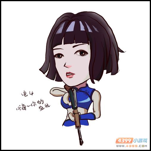 生死狙击玩家手绘-洛瑛帅气登