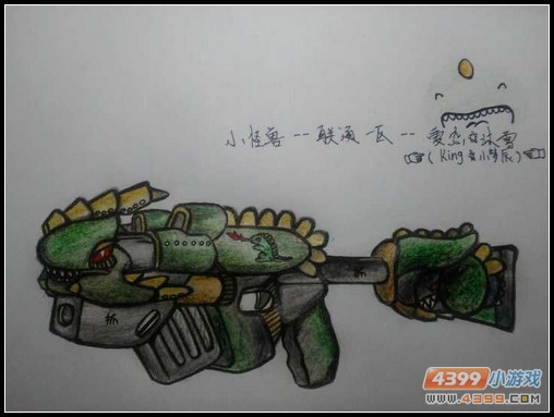 生死狙击玩家手绘-小怪兽