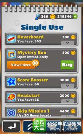 双倍