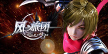 原创动作手游随风而来《风之旅团》4月5日正式开测 