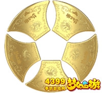 梦幻西游手游武神坛之战服战奖励