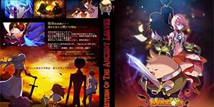 经典游戏角色齐聚 雷亚动画《剧场版·曼陀罗：归来吧！千年之叶》曝光